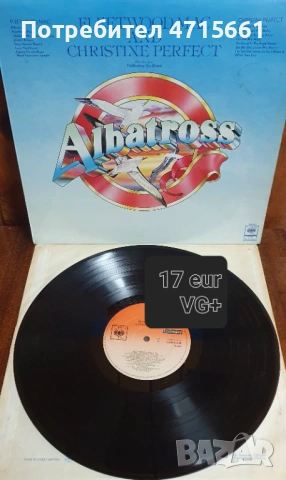 Английски издания грамофонни плочи в отлично състояние , снимка 12 - Грамофонни плочи - 53698163