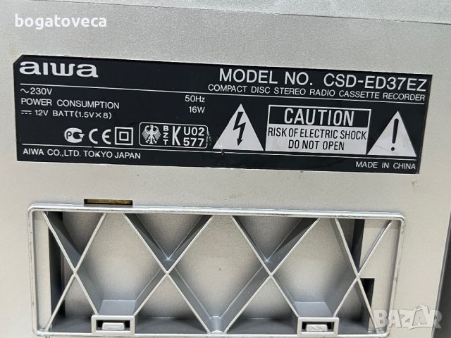 Aiwa CSD-ED37 , снимка 5 - Радиокасетофони, транзистори - 46155558