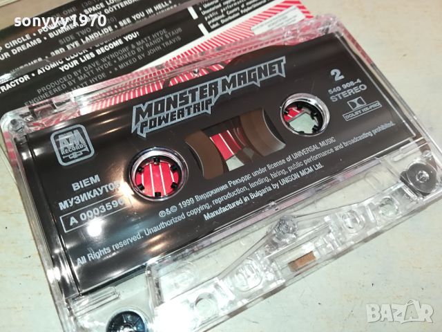 ORIGINAL TAPE-MONSTER MAGNET 2004241823, снимка 6 - Аудио касети - 45372480