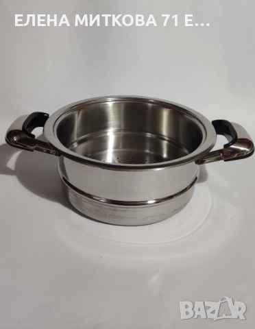 Комплект масивни немски тенджери от 3 части, снимка 8 - Съдове за готвене - 52497945