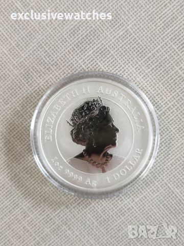 1 тройунция Сребърна Монета Австралийски Лунар Заек 2023, снимка 7 - Нумизматика и бонистика - 45507005