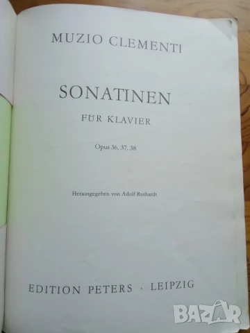 школи за пиано, снимка 4 - Специализирана литература - 50989250