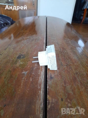 Стар електрически преход шуко