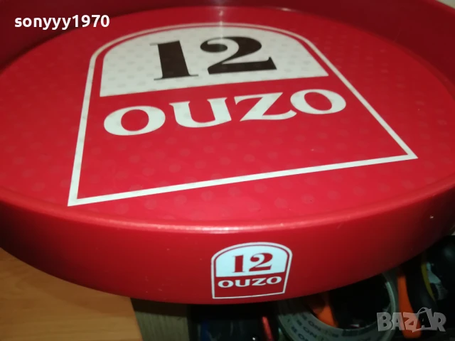 OUZO 12 & JAGERMEISTER 0607251140, снимка 9 - Колекции - 50924499