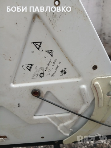 Оем сгъваем триъгълник w202 , снимка 2 - Аксесоари и консумативи - 51985173