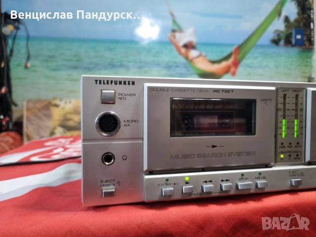 Telefunken HC 730 T Double Cassette Deck, снимка 3 - Декове - 54196638