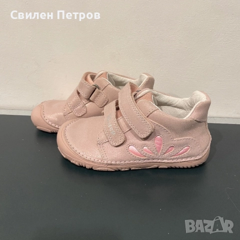 Детски обувки D.D.Step, снимка 3 - Детски обувки - 52432956