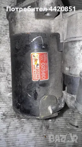 Стартер за Kia Picanto 2009 - 36100-02560, снимка 2 - Части - 49943106