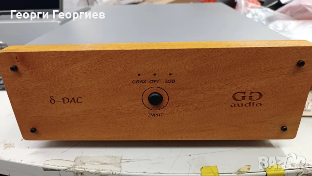 Delta DAC