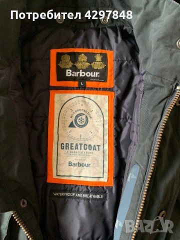 Barbour Hemble jacket, М/Л размер, снимка 6 - Якета - 53220191