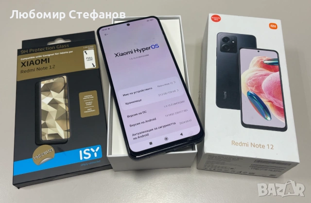 Смартфон Xiaomi Redmi Note 12 128GB 4GB RAM Dual , снимка 3 - Xiaomi - 53491017