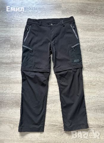 Функционален панталон Jack Wolfski , Размер XL (56), снимка 1 - Панталони - 45530150