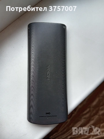 Nokia 105 4g ПЕРФЕКТНА, снимка 2 - Nokia - 53900205