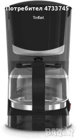 Кафемашина Tefal, 1.25 литра, 730-870 W, снимка 4 - Кафемашини - 53438205