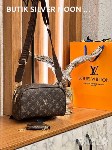 Дамски Кожени Чанти 🌹 LOUIS VUITTON , снимка 4 - Чанти - 47857481