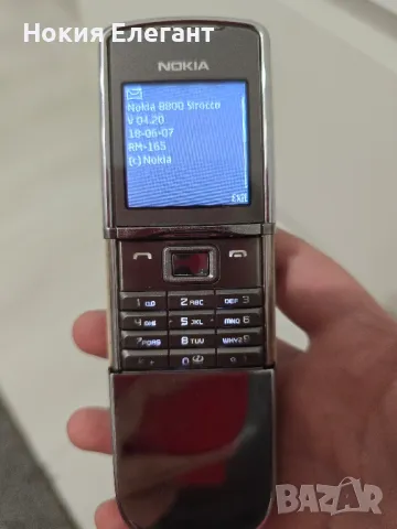 Нокия 8800сироко силвър , снимка 4 - Nokia - 48883626