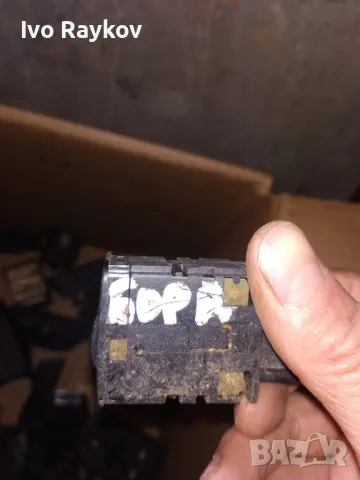 Бутони, мигач,копчета за VW Bora  , ASR 1J0 927 133 A, снимка 13 - Части - 46634114