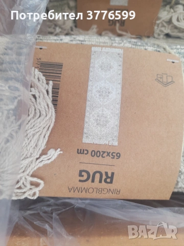 Пътека Ringblomma 65x200 многоцветна, снимка 4 - Пътеки - 53564714