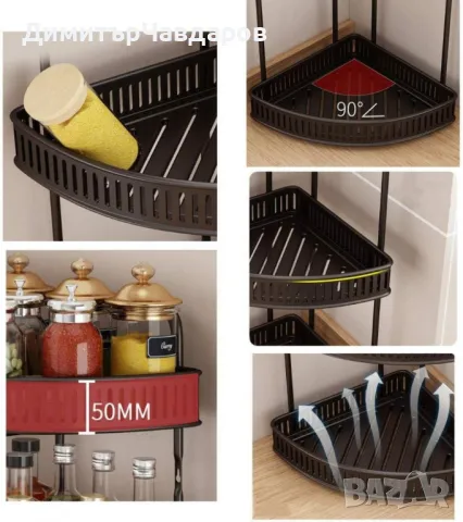 Ъглова стойка за подправки 2 нива – Органайзер за кухня, баня и спалня, без монтаж, снимка 3 - Аксесоари за кухня - 49872904