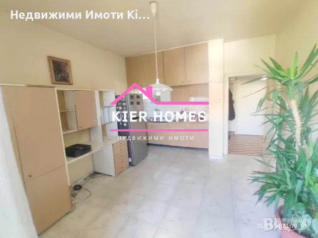 Продавам апартамент в Димитровград, снимка 1 - Aпартаменти - 47064535