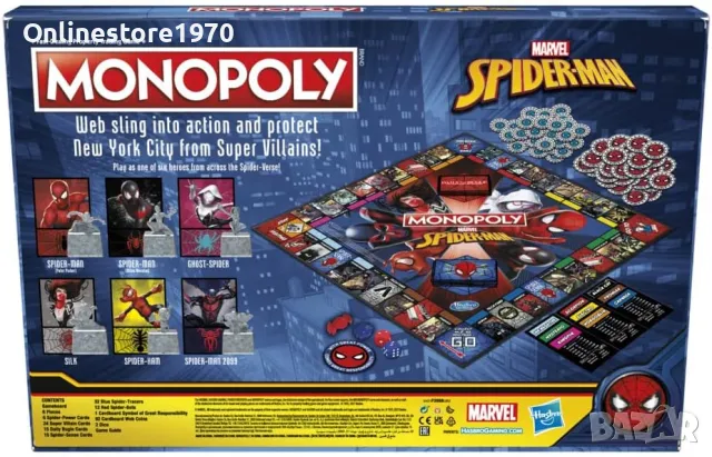 Настолна игра Monopoly spider-man, снимка 3 - Игри и пъзели - 47958719