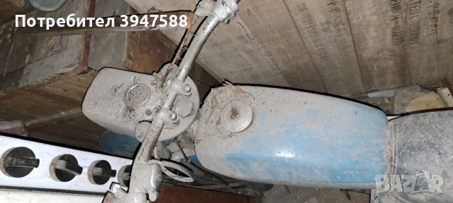 Продавам мотор Балкан 50