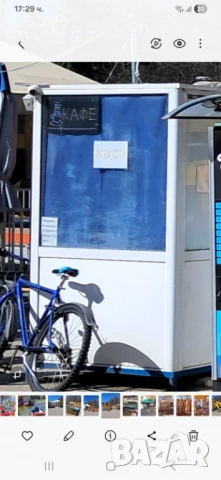 Атракциони за детски центрове или лунапарк,симулатори ,павилион,аркадни игри,колички,лодкис,с жетони, снимка 15 - Друго търговско оборудване - 41670176