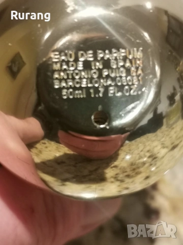 Оригинален парфюм Carolina Herrera 212 Vip 50 ml EDP , снимка 2 - Дамски парфюми - 53011891