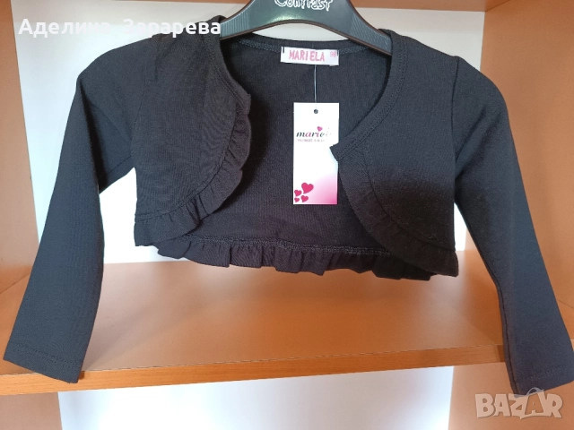 Детски блузки, жилетки и ризи, снимка 5 - Детски Блузи и туники - 52299554