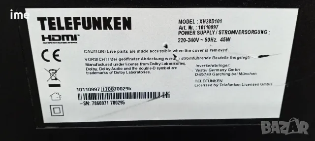 LED телевизор Telefunken НОМЕР 85. Model XH28D101. 28 инча 71 см. Цифров и аналогов тунер, снимка 13 - Телевизори - 49757234