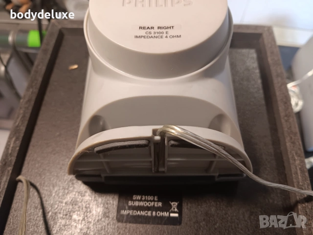 PHILIPS суббуфер със сателити, снимка 2 - Тонколони - 53589625
