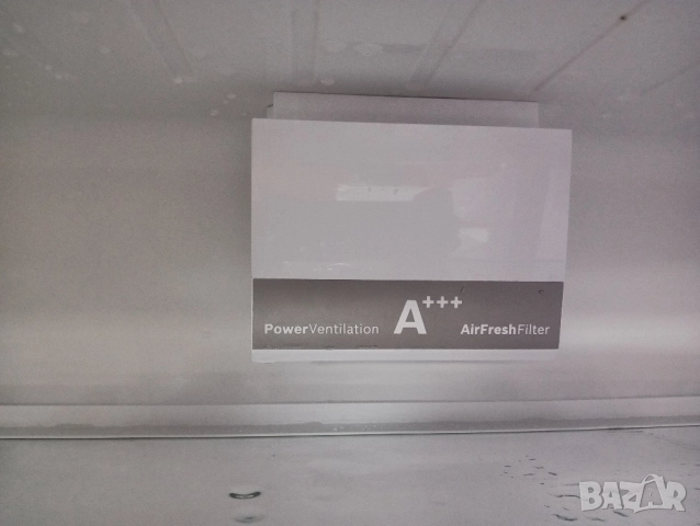 XXL комбиниран иноксов хладилник с фризер Бош Bosch A+++ 2 години гаранция!, снимка 13 - Хладилници - 51993706