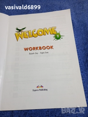 "WELCOME", снимка 4 - Чуждоезиково обучение, речници - 51761914
