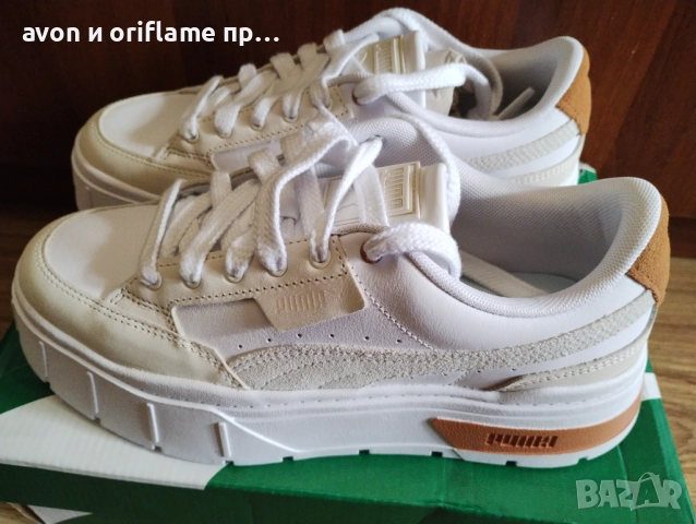 Оригинални Adidas, Puma, Nike, снимка 8 - Маратонки - 52431675