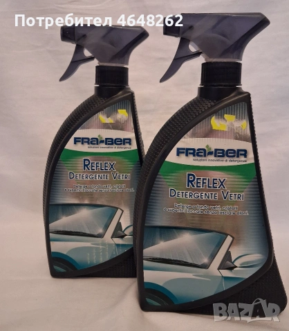 Fra Ber Reflex препарат за почистване на стъкла 2бр.