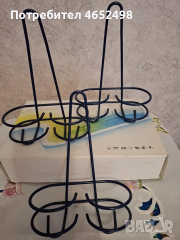 Стенни метални Поставки