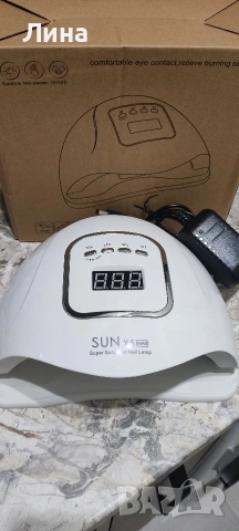 UV лампа за маникюр, педикюр, нокти Sun, 150W, снимка 2 - Продукти за маникюр - 53035251