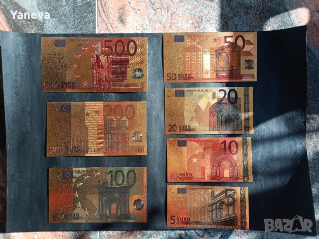 Евро банкноти, златисти , двустранни плакети в рамка с размер 45 / 30 см., снимка 7 - Нумизматика и бонистика - 52800775