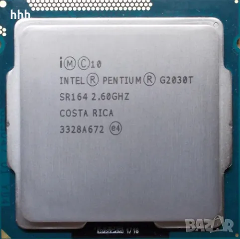 Геймърски процесори: i7-2600/i5-3570K/i5-2400/i3-4170/i5-650/Е8400/G2030T/G860, снимка 3 - Процесори - 47850857