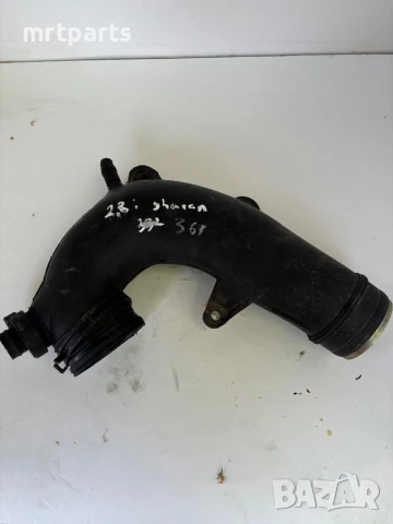 Тръба въздух до дебитомер за VW Sharan 2.8 бензин