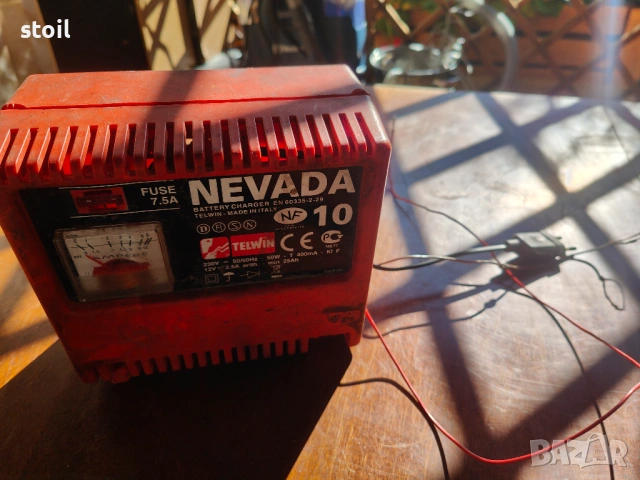 зарядно за акумулатор работещo от германия