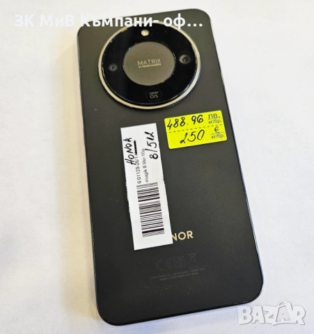Honor Magic 8 Lite 8/512 01120-26 , снимка 2 - Huawei - 53816248