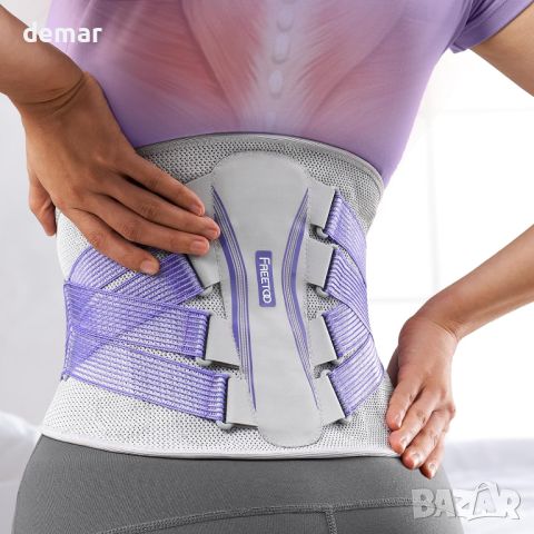 FREETOO Виолетов колан за поддържане на гърба, облекчаване на болки в долната част на гърба L размер, снимка 4 - Корсети, колани и коректори - 45626411