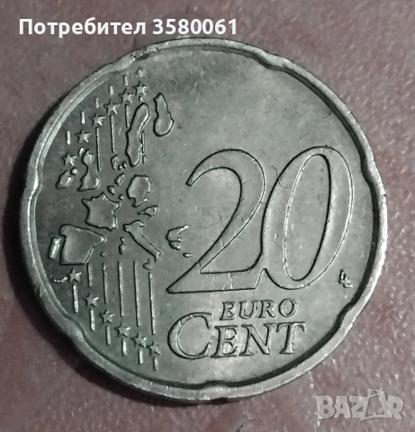 Рядка находка 20евроцентов 2002г, снимка 2 - Нумизматика и бонистика - 53224663