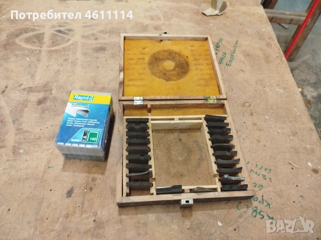 пластини за фрезер и телбод, снимка 2 - Други инструменти - 51932925