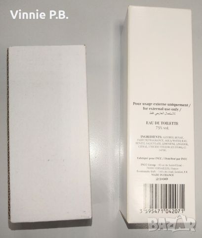 Мъжки парфюми EDT, почти като нови 75+100мл, снимка 9 - Мъжки парфюми - 46238945