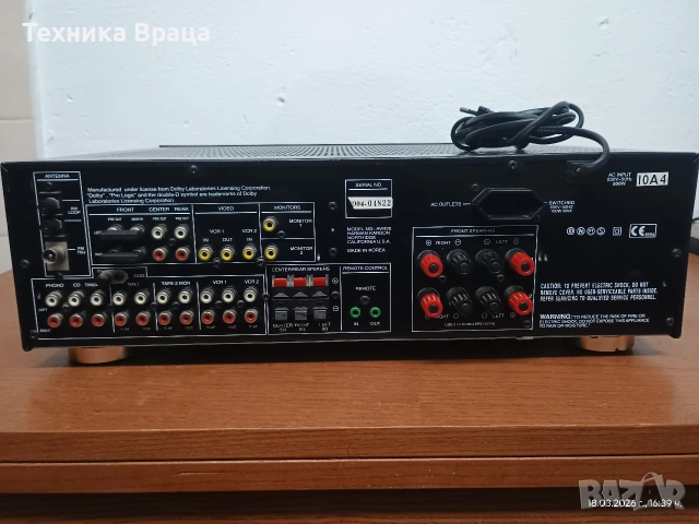 5 канален ресивър (усилвател) harman/kardon AVR 20. Изпращам видео. , снимка 9 - Ресийвъри, усилватели, смесителни пултове - 53891184