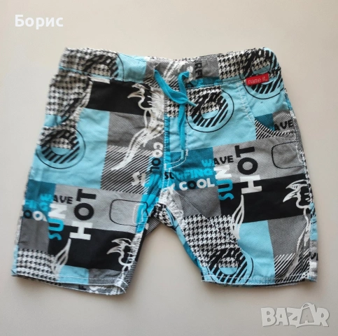 NAME IT - 12-18м - 86см - Детски Бермуди / Къси Панталони, снимка 2 - Панталони и долнища за бебе - 53480832