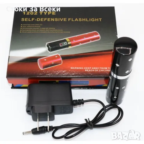 Дамски електрошок 1202 TYPE с вградено фенерче, снимка 1