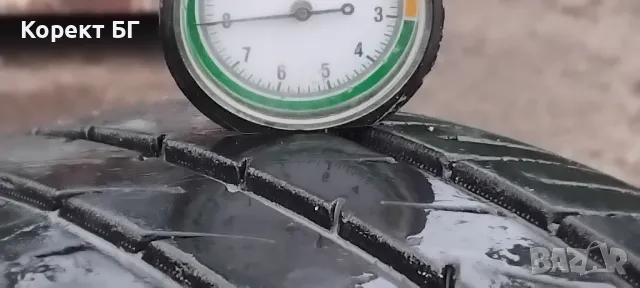 Гуми 185 65 14  Тойо Toyo 
4 броя. Нов внос. Не са нови., снимка 8 - Гуми и джанти - 50437771